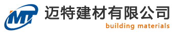 环氧地坪分类及其适用场所_行业蜜柚视频app下载网站入口_蜜柚视频app下载网站入口动态_联系蜜柚app直播永久下载网站ios-腾龙公司上分客服19948836669(微信)